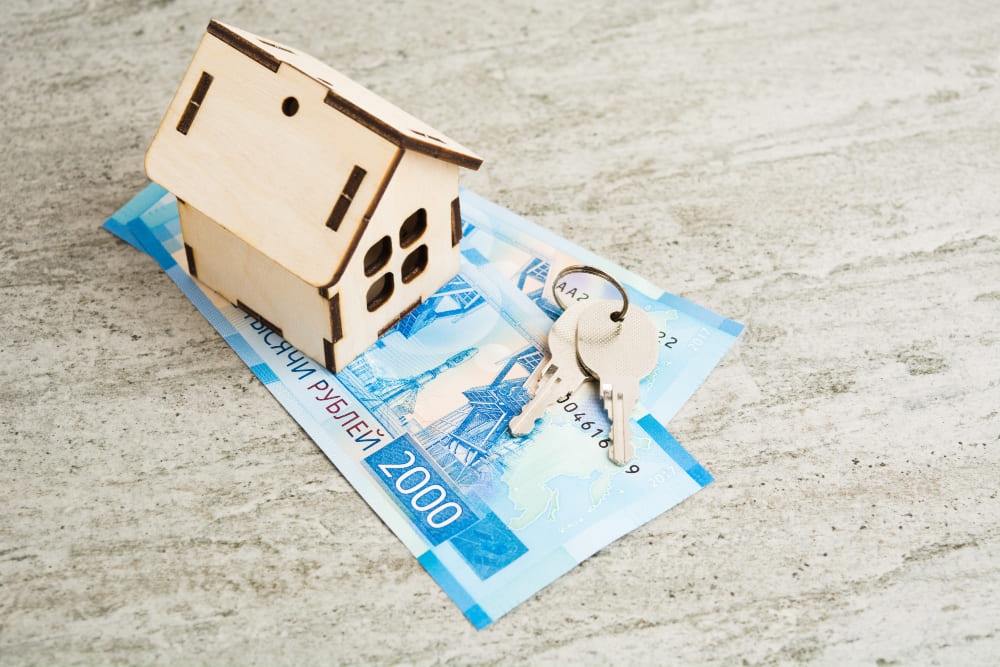 Titelbild von Sparkasse Kredit für sichere Finanzierung